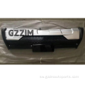Hilux Vigo 2016+ Front Bumper Guard Guard